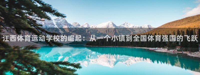 意昂是什么品牌