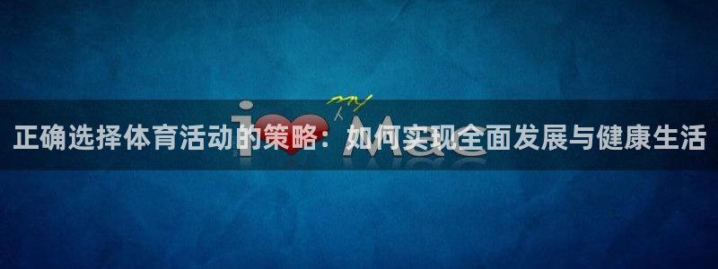 伟德国际f平台注册