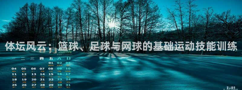 意昂集团股票