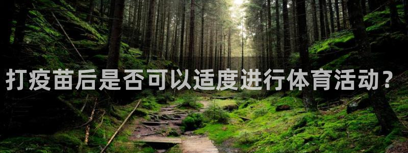 伟德国际3官网登录