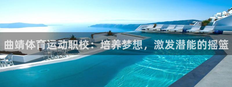 伟德国际体育注册登录入口