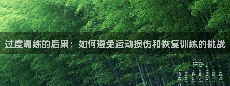 东莞市伟德国际电子科技有限公司
