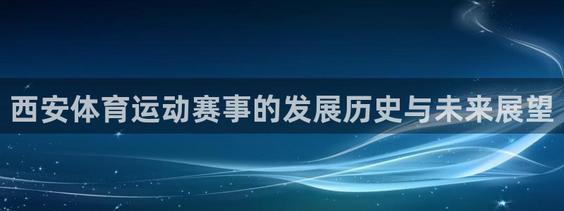 伟德国际vk