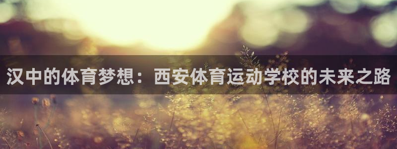 意昂5注册