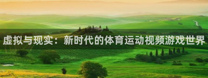 伟德国际集团官网