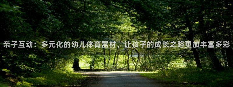 www.伟德国际体育.com