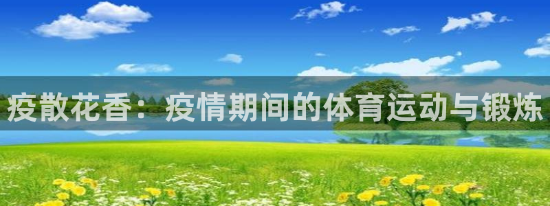 佛山市南海伟德国际机电仪器有限公司