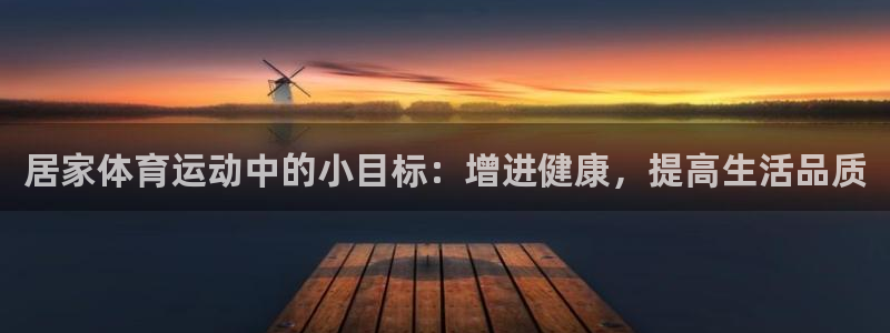 意昂平台