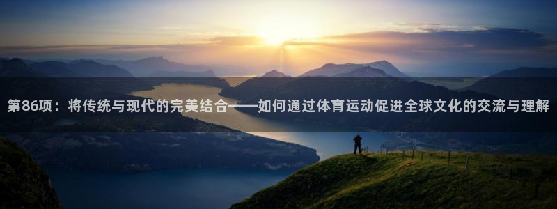 伟德国际代理注册