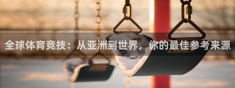 伟德国际2登录地址
